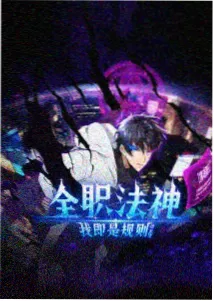 大众电影百花奖动画电影提名历史配图