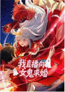 大众电影百花奖提名综艺舞台的光海报